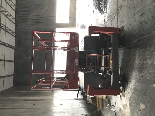 2019 NO ASSET MAKE SPECIFIED SJ6832 RT