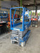 2017 Genie GS-1930 Genie GS-1930 Scissor Lift
