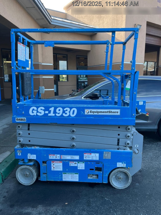 2020 Genie GS-1930 Solid Non Marking Tires, Beacon, Folding rails with half height swing gate, 800W Inverter