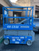 2020 Genie GS-1930 Solid Non Marking Tires, Beacon, Folding rails with half height swing gate, 800W Inverter