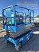 2019 Genie GS-2646 folding rails with full height swing gate