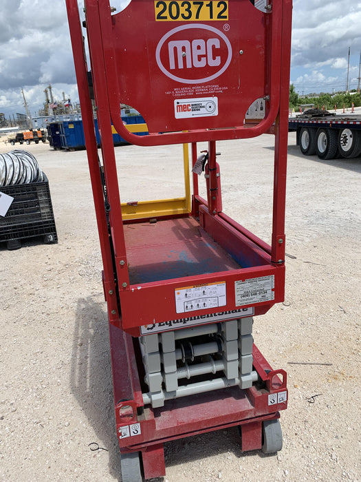 2022 Shindaiwa DGW400MDL Kubota D902 Engine, 23 HP, Dual Op Welder, Wire, Arc, Droop Stick, Tig, and CC Stick Functionality, Simulphase, 3 Phase and 1 Phase Gen Output, Single Axle NB Trlr, Slr Trckl Chrg 12V 12W, Fire Ext