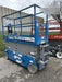2017 Genie GS-2632 Genie GS2632 Scissor Lift