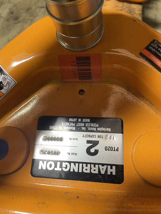 2021 HARRINGTON PT020