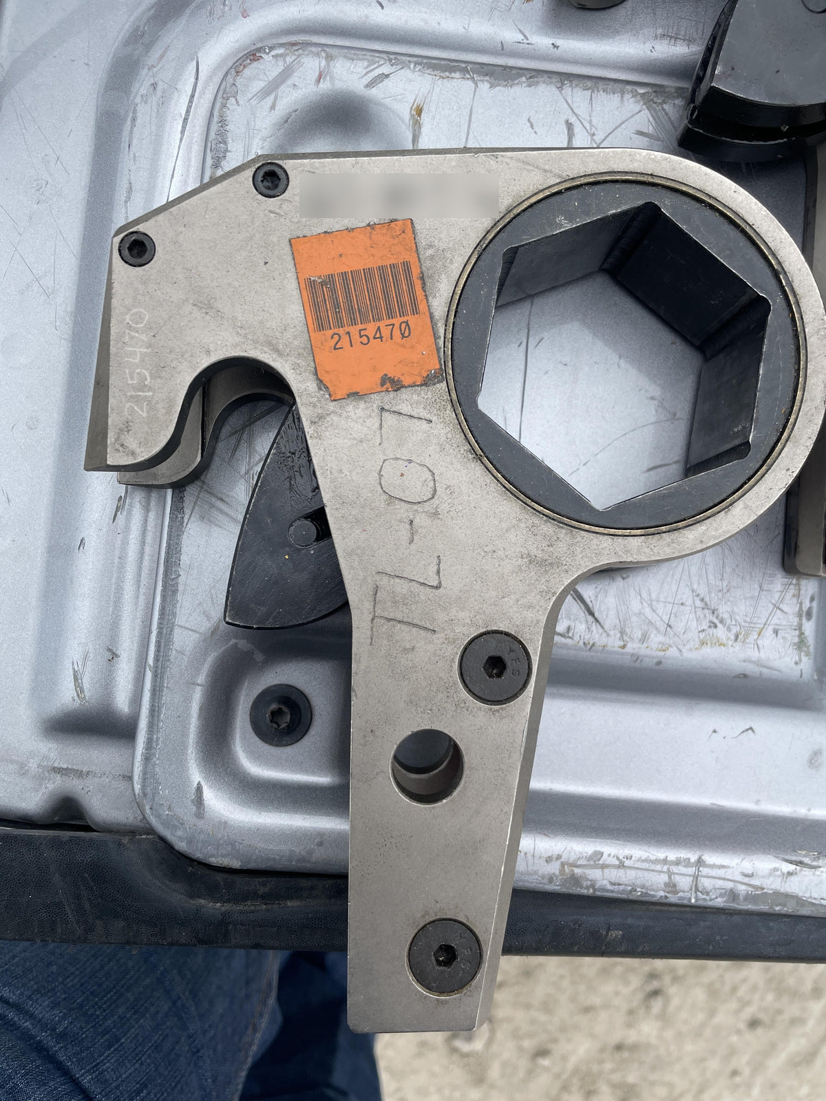 2022 TORCUP TX-4RL208