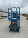 2018 Genie GS-3246 Genie GS-3246 w/Folding rails, Full height swing gate