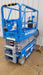 2020 Genie GS-1930 Solid Non Marking Tires, Beacon, Folding rails with half height swing gate