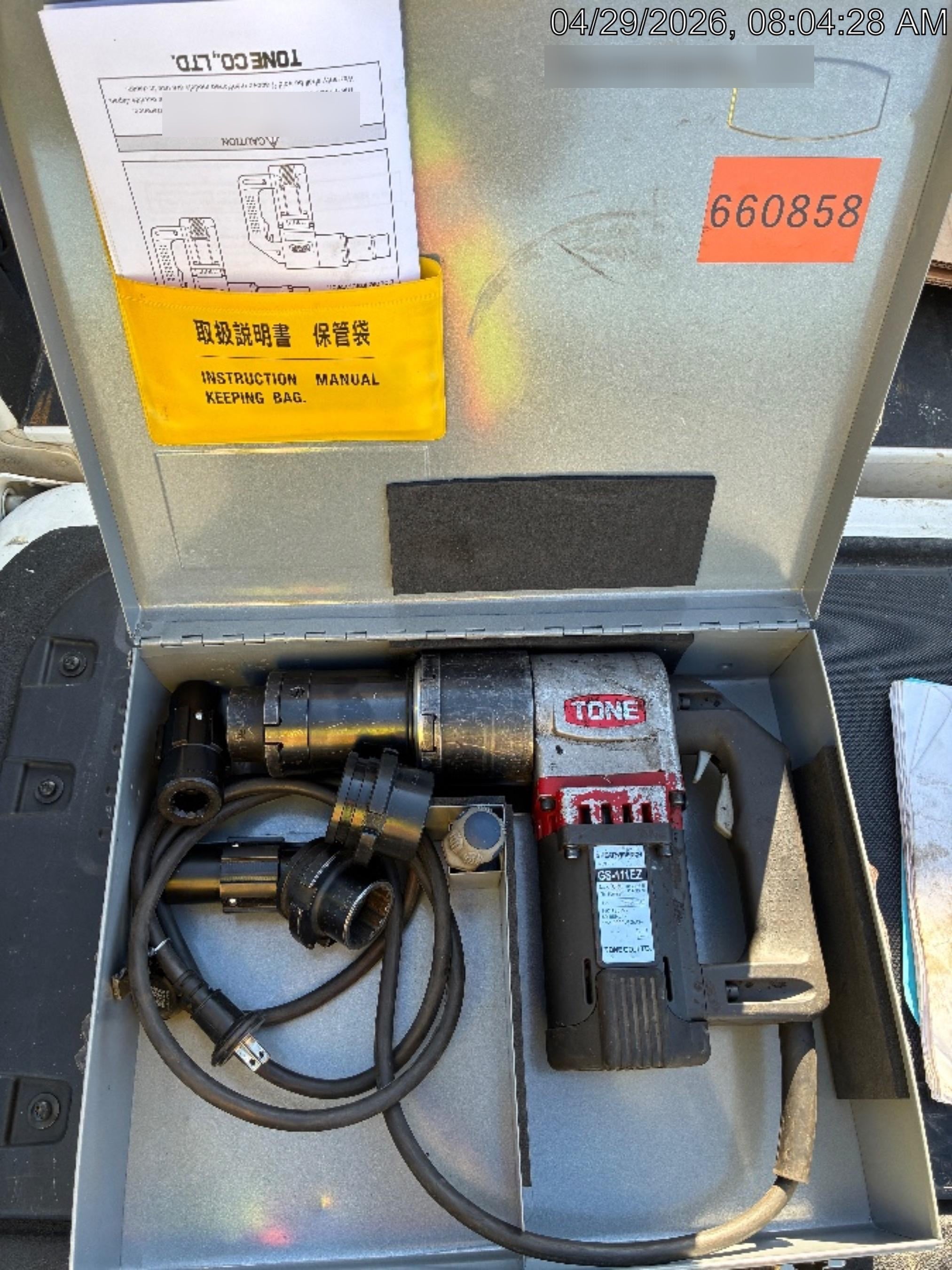 2026 TONE GS-111EZ