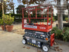 2020 Skyjack SJIII-3219 Solid NM Tires, Half height spring hinged entry gate, Dual Beacons, 800W Inverter