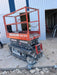 2017 Skyjack SJIII-3219 Skyjack SJ3219 Scissor Lift