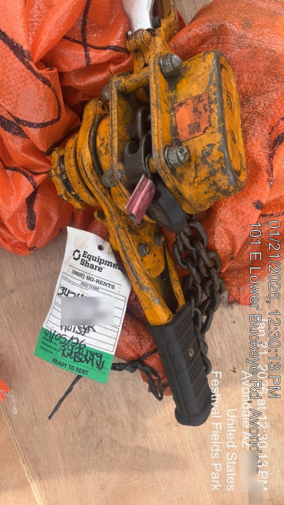 2023 HARRINGTON L5LB015-20