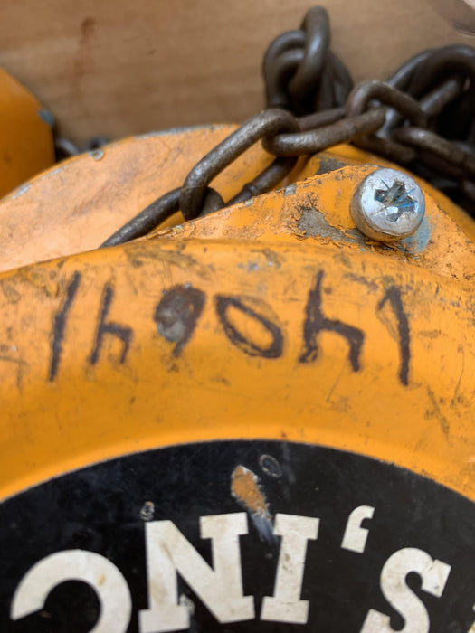 2021 HARRINGTON CF015-20