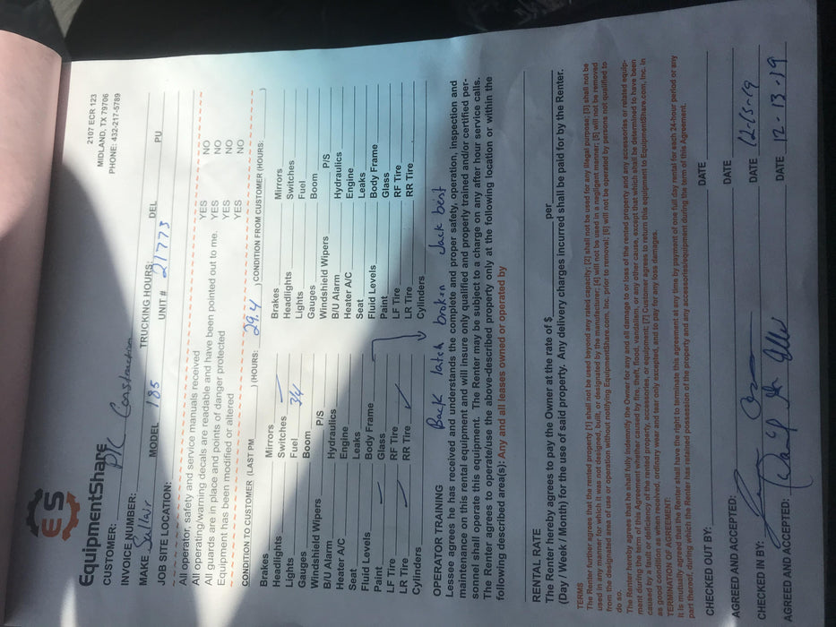 2019 SULLAIR 185-DPQ