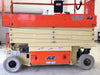 2016 JLG 2632ES JLG 2632ES Scissor Lift
