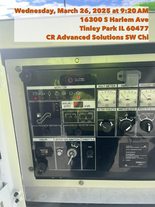 2022 SHINDAIWA DGK25F