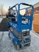 2020 Genie GS-1930 Solid Non Marking Tires, Beacon, Folding rails with half height swing gate