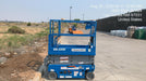 2020 Genie GS-1930 Solid Non Marking Tires, Beacon, Folding rails with half height swing gate