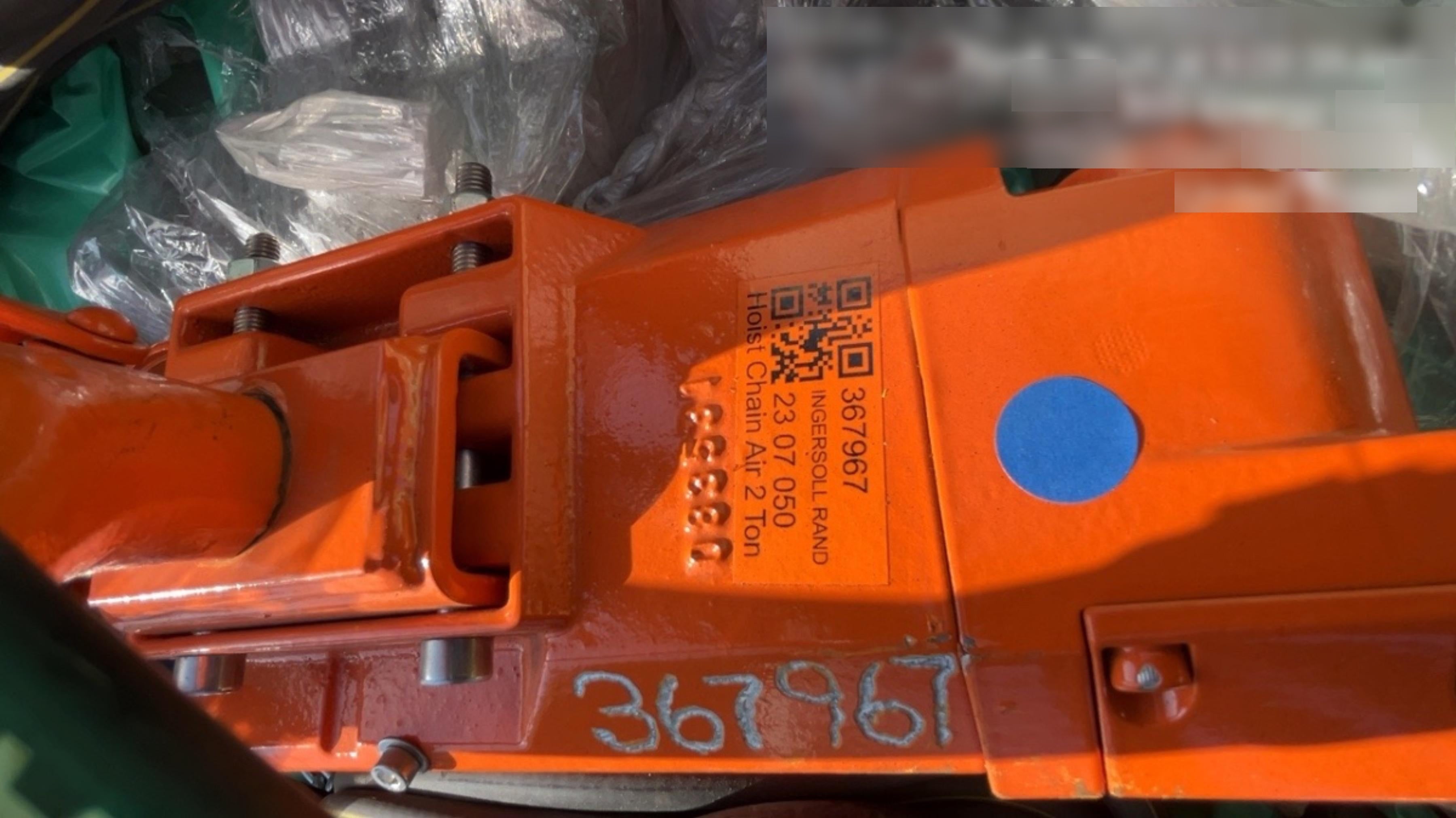 2023 INGERSOLL RAND LL2A020