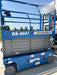 2019 Genie GS-4047 Folding rails with half height swing gate