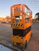 2022 JCB S2632E