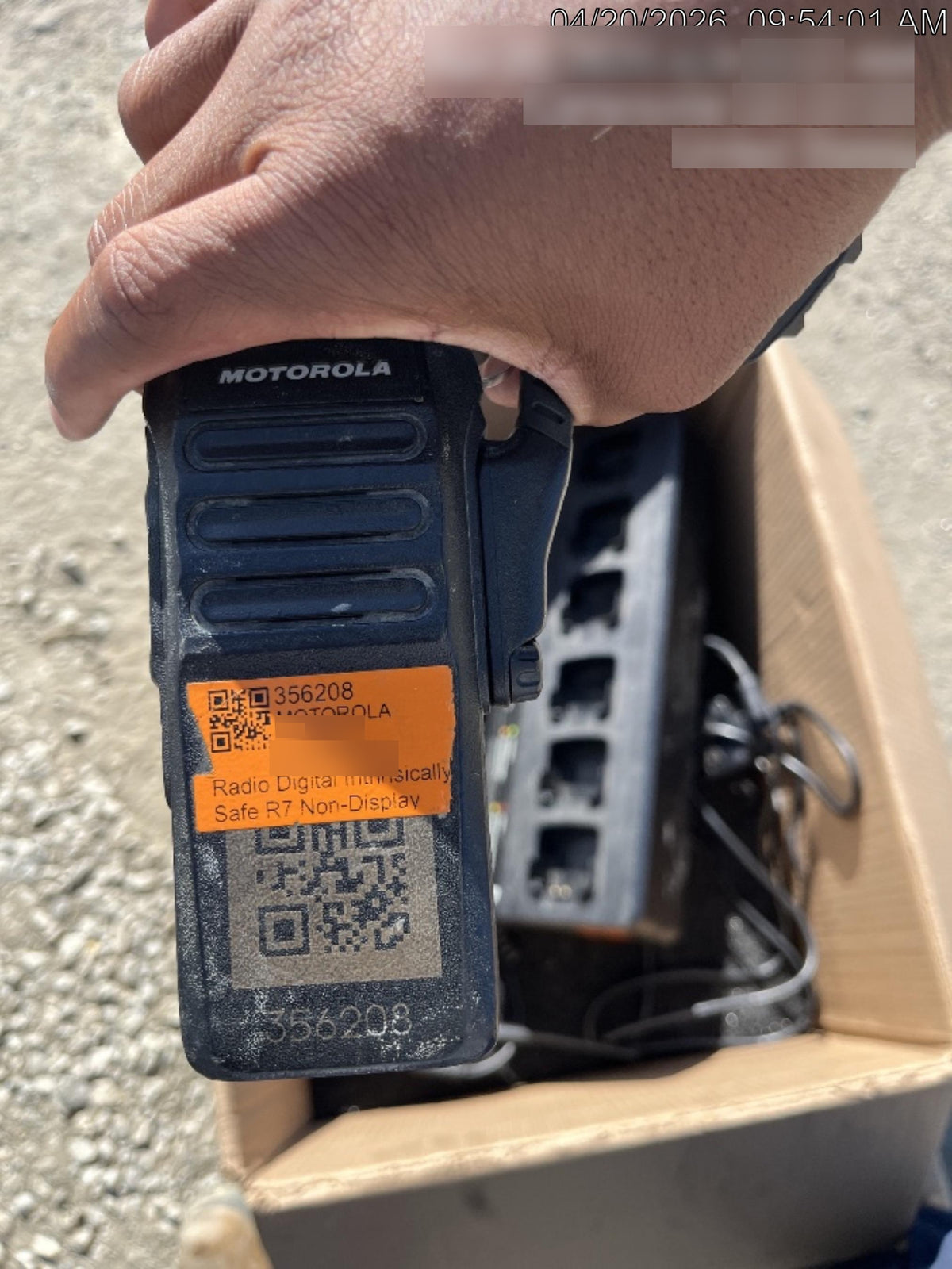 2023 MOTOROLA R7 NON-DISPLAY