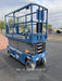 2019 Genie GS-2632 Folding rails with half height swing gate