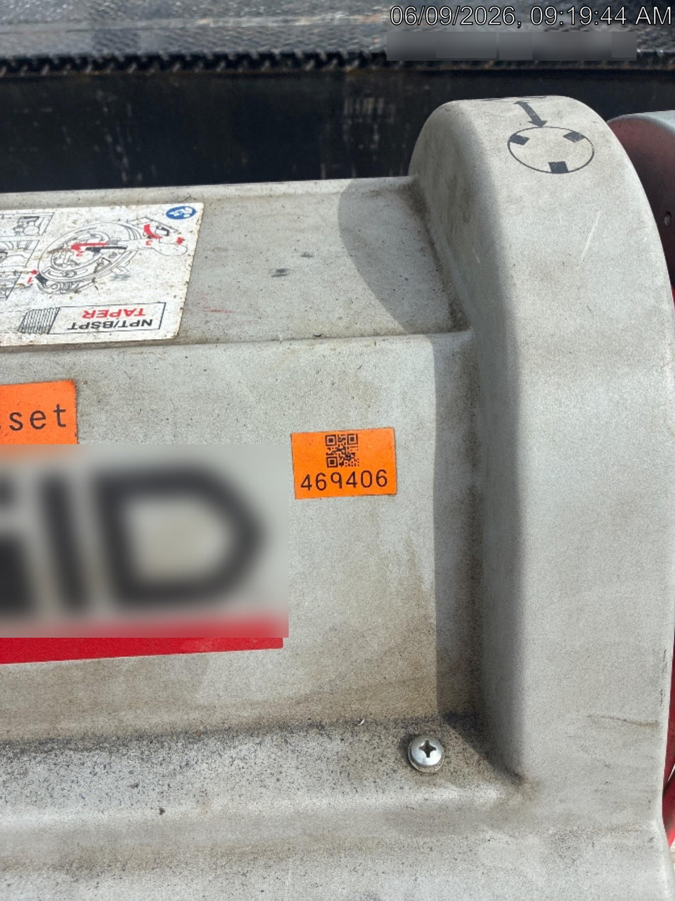 2024 RIDGID 1224