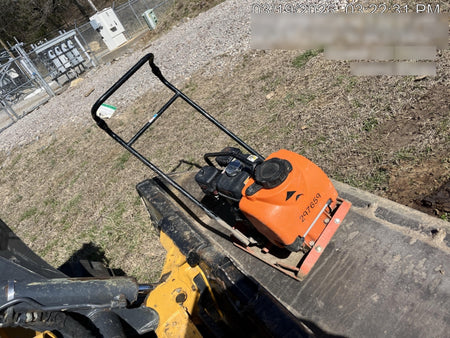 2023 MULTIQUIP MVC82VHW