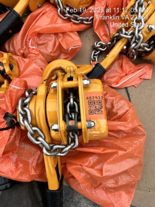 2024 HARRINGTON L5LB015-20