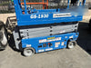 2020 Genie GS-1930 Solid Non Marking Tires, Beacon, Folding rails with half height swing gate, 800W Inverter