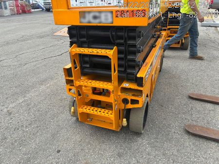 2023 JCB S2632E