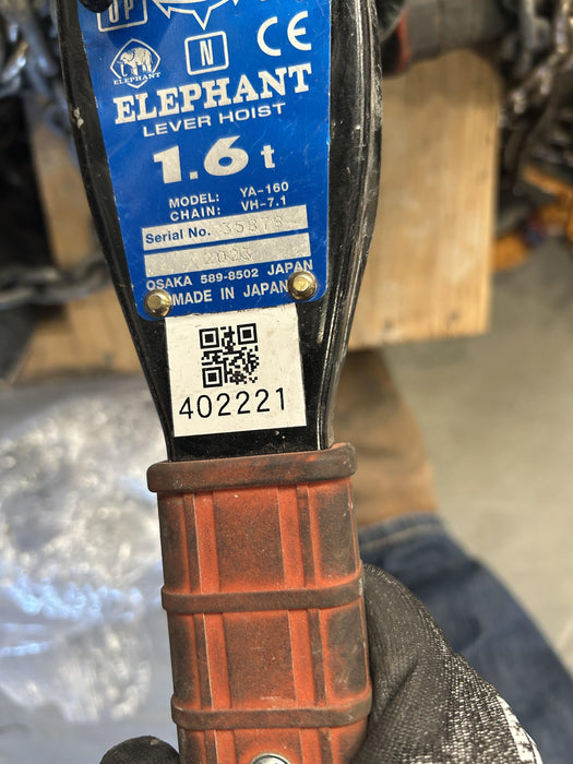 2024 ELEPHANT YA-160-20