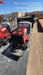 2023 TORO MBTX 2500-TS