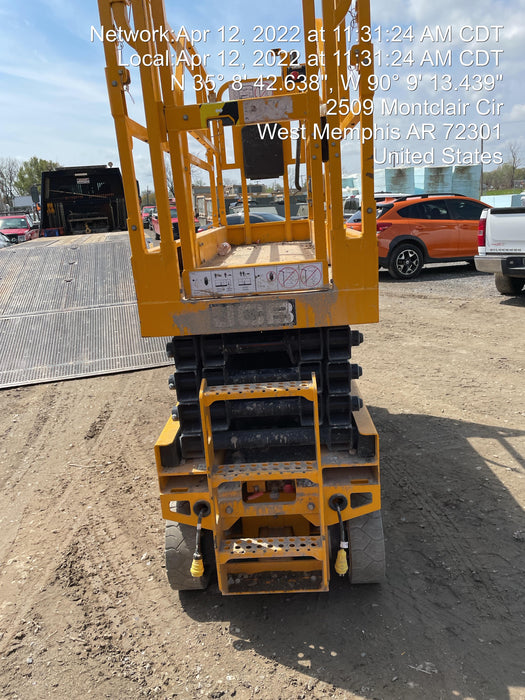 2021 JCB S2632E