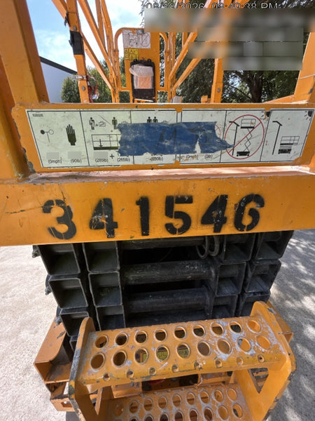 2023 JCB S2632E