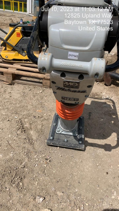 2023 MULTIQUIP MTX60HD