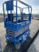 2020 Genie GS-1930 Solid Non Marking Tires, Beacon, Folding rails with half height swing gate