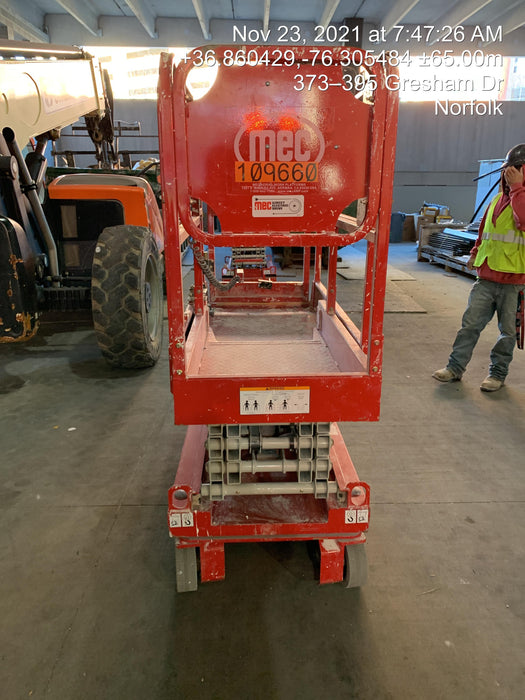 2020 MEC 1330SE Leak Containment System