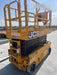 2022 JCB S3246E