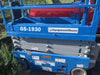 2020 Genie GS-1930 Standard Machine