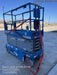 2018 Genie GS-3232 Genie GS3232 Lift w/Folding Rails and Swing Gate