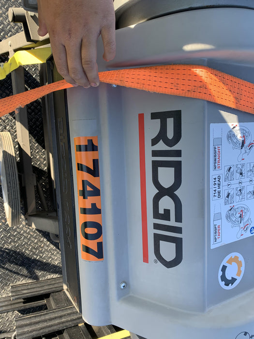 2021 RIDGID 1224