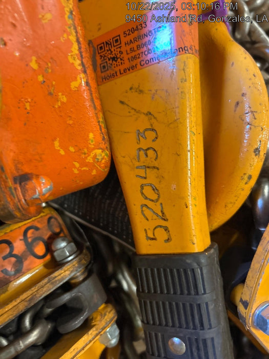 2025 HARRINGTON L5LB060-20