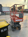 2020 Skyjack SJIII-3219 Solid NM Tires, Half height spring hinged entry gate, Dual Beacons, 800W Inverter