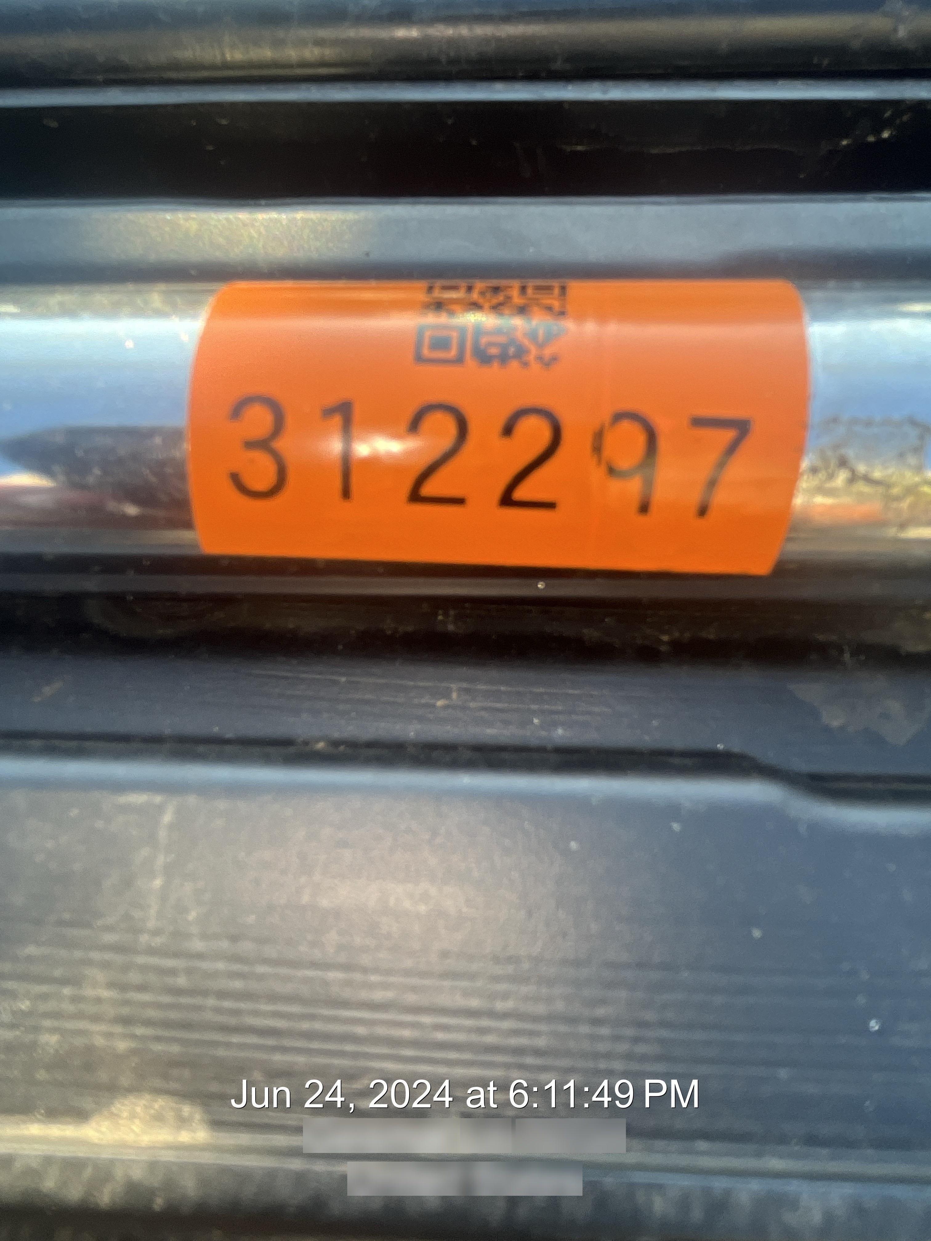 2023 WRIGHT 4478