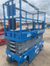 2019 Genie GS-2632 Folding rails with half height swing gate