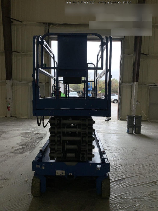 2019 Genie GS-4047 Folding rails with half height swing gate