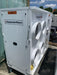 2022 UNITED COOL AIR Mach145G4AS30