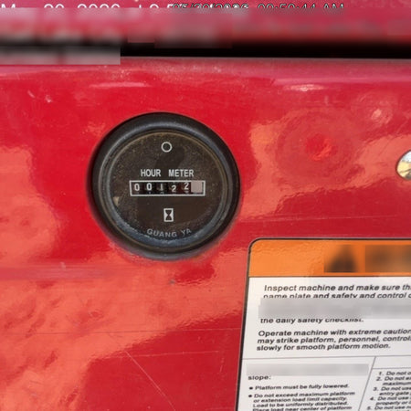 2021 MEC 4555SE
