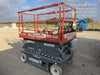 2016 Skyjack SJIII-4632 Skyjack SJ4632 Scissor Lift